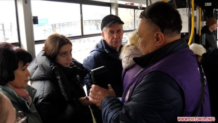 Восени у комунальному транспорті Житомира побільшало безквиткових пасажирів